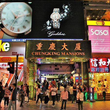New China Guesthouse Hong Kong Ngoại thất bức ảnh