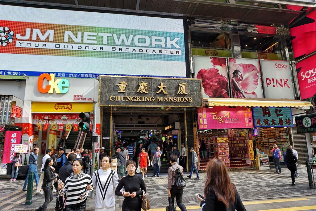 New China Guesthouse Hong Kong Ngoại thất bức ảnh