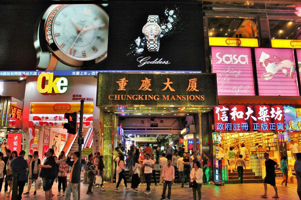 New China Guesthouse Hong Kong Ngoại thất bức ảnh