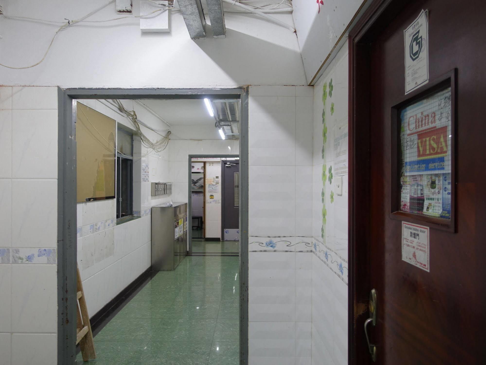 New China Guesthouse Hong Kong Ngoại thất bức ảnh